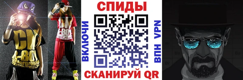 Amphetamine 97%  hydra как войти  Высоцк 