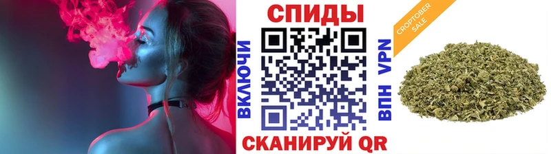 Бутират вода что такое Высоцк