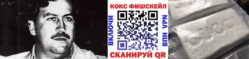 где купить   Высоцк  OMG зеркало  Кокаин Перу 