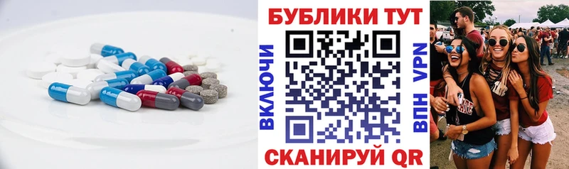 ЭКСТАЗИ Дубай  Высоцк 