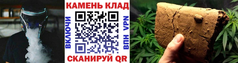 ГАШИШ гашик  что такое   Высоцк 