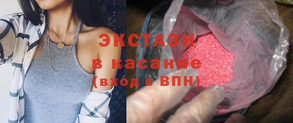 амф Белоозёрский