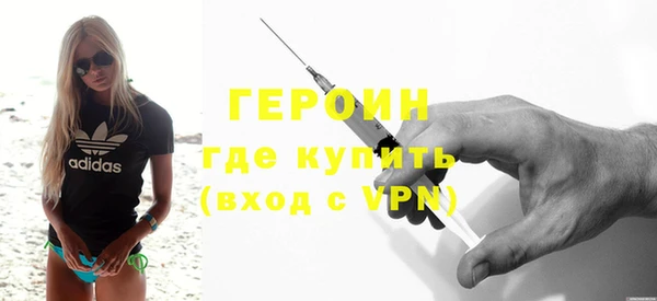 амф Белоозёрский