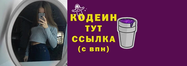 амф Белоозёрский