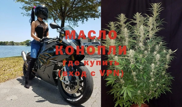 ГАЛЛЮЦИНОГЕННЫЕ ГРИБЫ Беломорск
