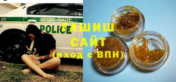 амф Белоозёрский