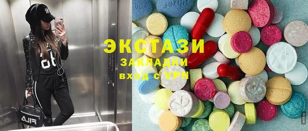 амф Белоозёрский