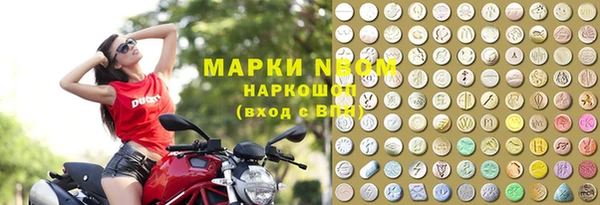 амф Белоозёрский