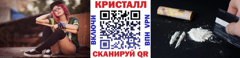 Первитин винт Высоцк